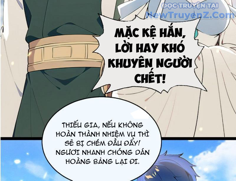 Hệ Thống Nhân Vật Chính: Ta Làm Đại Láo Khắp Các Giới Chương 12 Ảnh 13