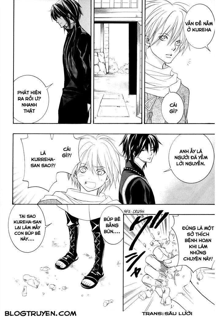 Toukaidou Hisame Kagerou Chương 16 Ảnh 31