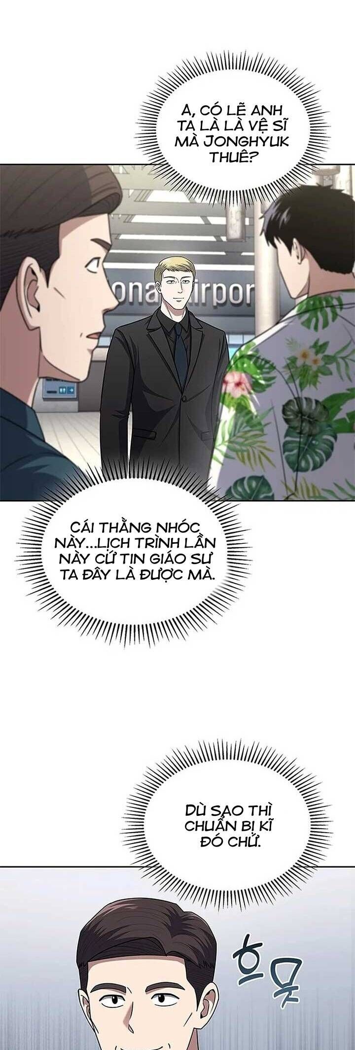 Cảnh Sát Thiên Tài Chuyển Sinh Chương 100 Ảnh 13