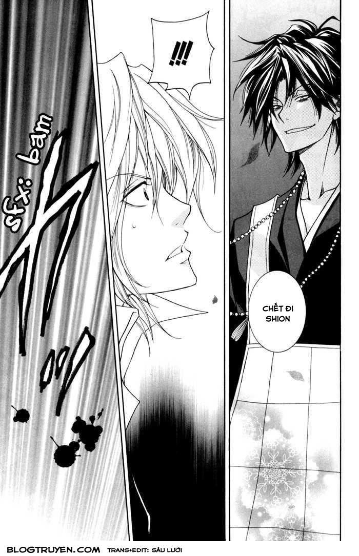 Toukaidou Hisame Kagerou Chương 9 Ảnh 21