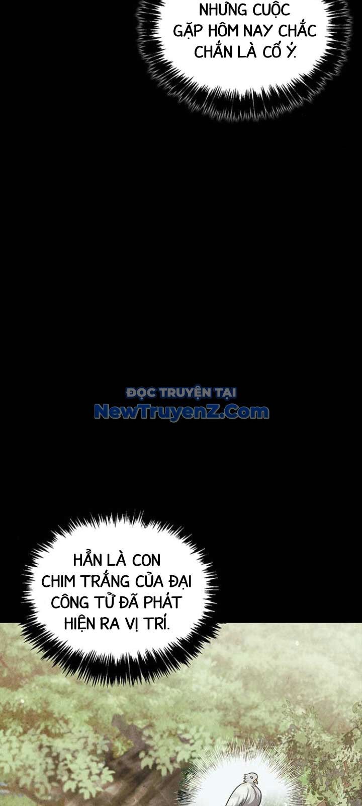Thiên Qua Thư Khố Đại Công Tử Chương 130 Ảnh 16