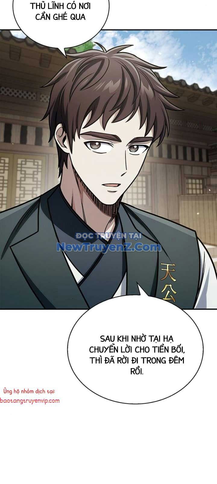Thiên Qua Thư Khố Đại Công Tử Chương 130 Ảnh 43
