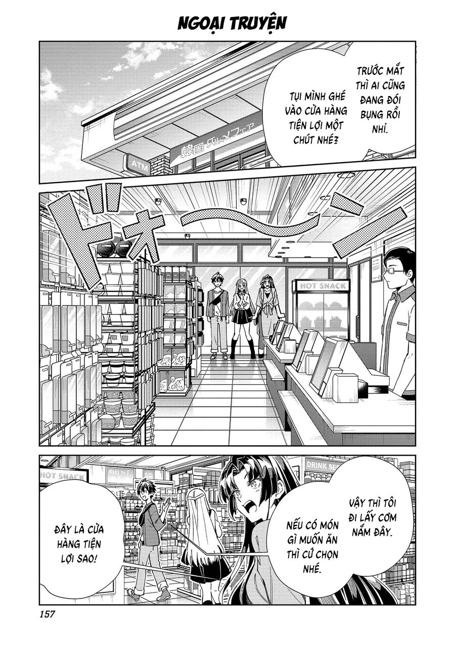 Nihon E Youkoso Elf-San Chương 52.5 Ảnh 3