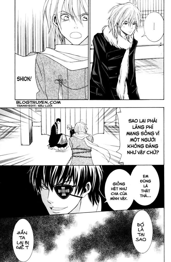 Toukaidou Hisame Kagerou Chương 5 Ảnh 39