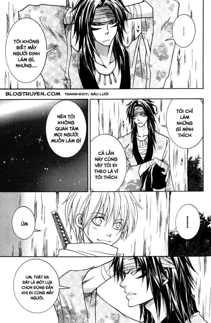 Toukaidou Hisame Kagerou Chương 8 Ảnh 31