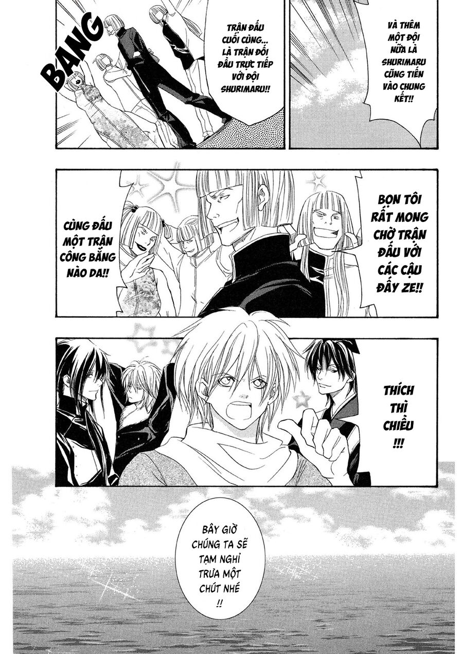Toukaidou Hisame Kagerou Chương 20 Ảnh 16