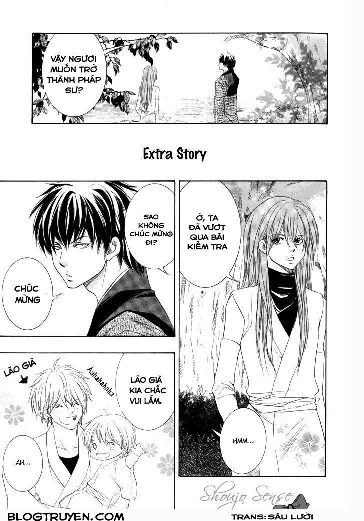 Toukaidou Hisame Kagerou Chương 19 Ảnh 3