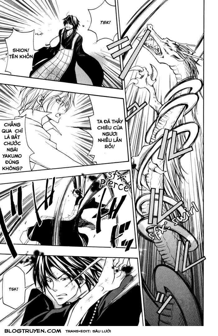 Toukaidou Hisame Kagerou Chương 9 Ảnh 17