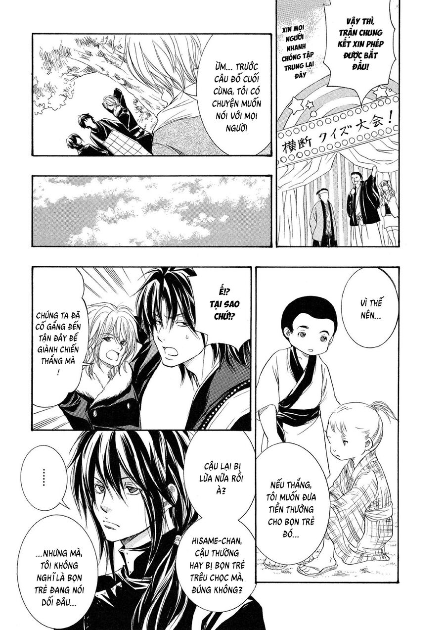Toukaidou Hisame Kagerou Chương 20 Ảnh 21