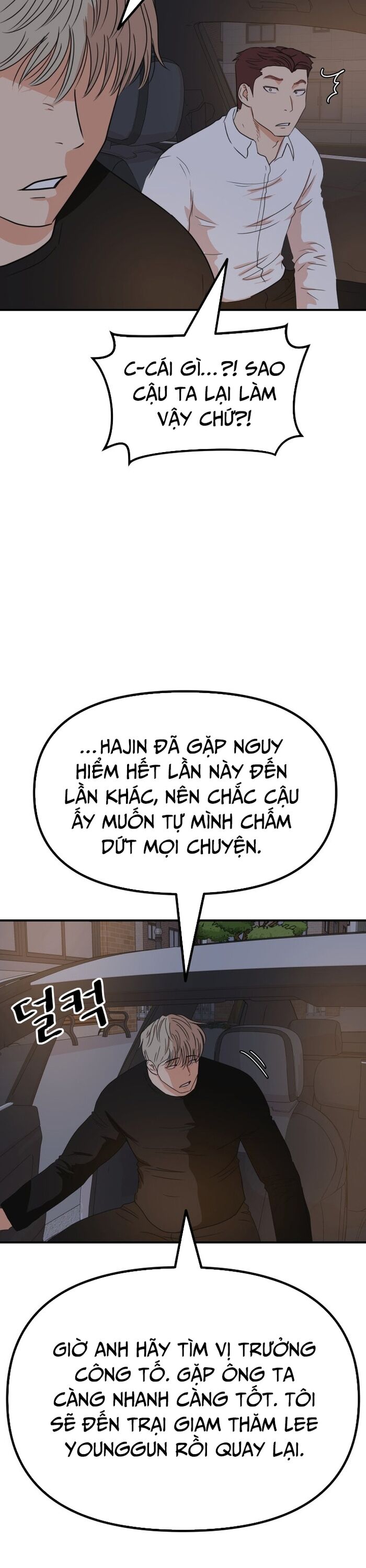 Bạn Trai Vệ Sĩ Chương 149 Ảnh 17
