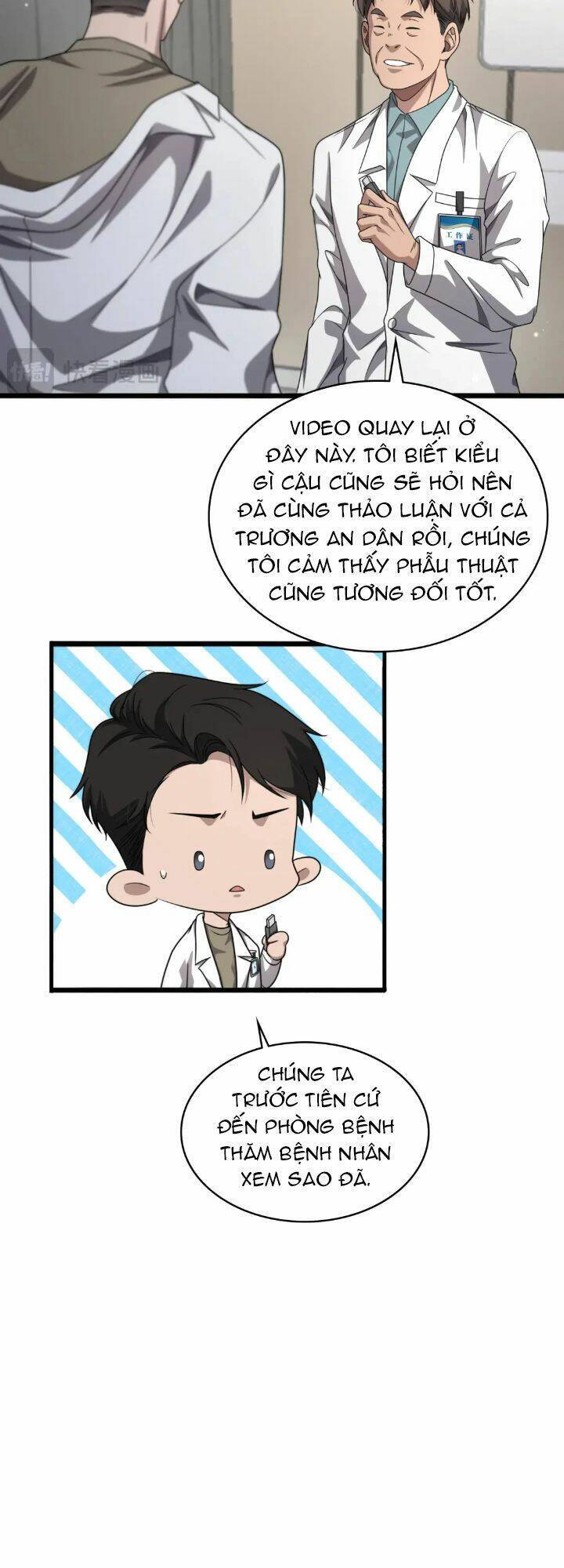 Đại Y Lăng Nhiên Chương 250 Ảnh 10