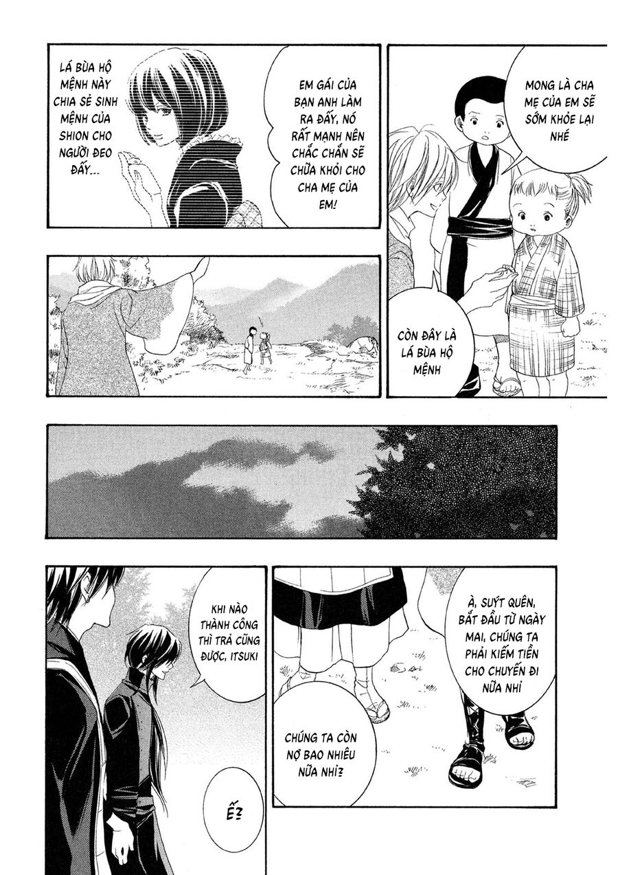 Toukaidou Hisame Kagerou Chương 20 Ảnh 31