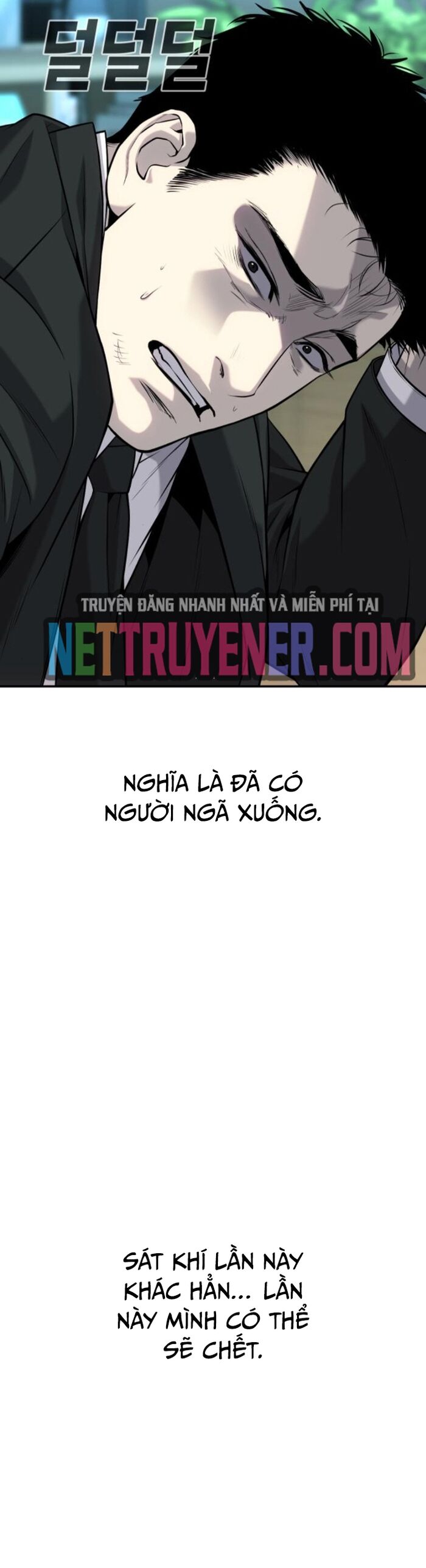 Đứa Con Báo Thù Chương 58 Ảnh 80
