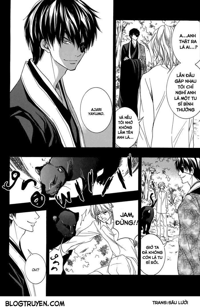 Toukaidou Hisame Kagerou Chương 14 Ảnh 15