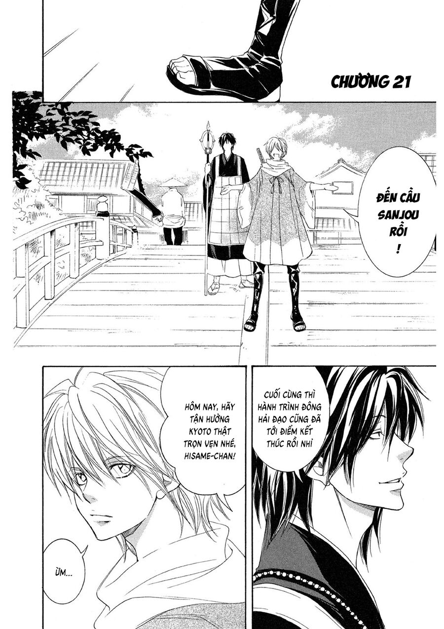 Toukaidou Hisame Kagerou Chương 21 Ảnh 5