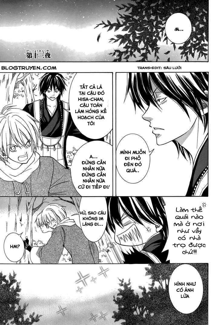 Toukaidou Hisame Kagerou Chương 13 Ảnh 5
