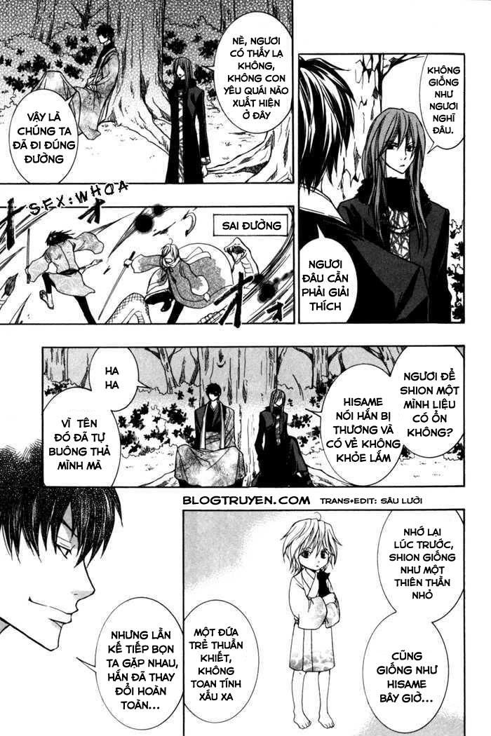 Toukaidou Hisame Kagerou Chương 8 Ảnh 27