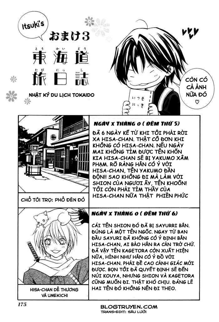 Toukaidou Hisame Kagerou Chương 9 Ảnh 47