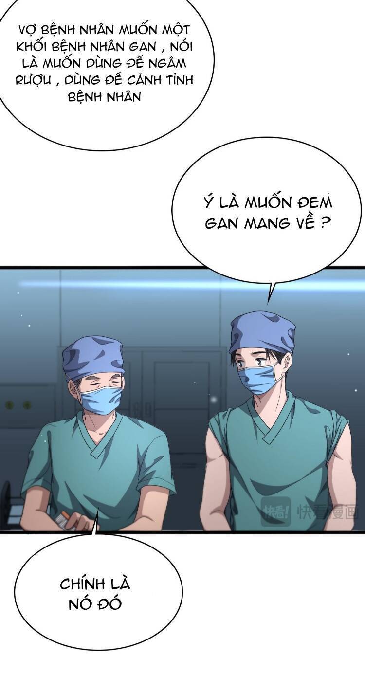 Đại Y Lăng Nhiên Chương 262 Ảnh 15