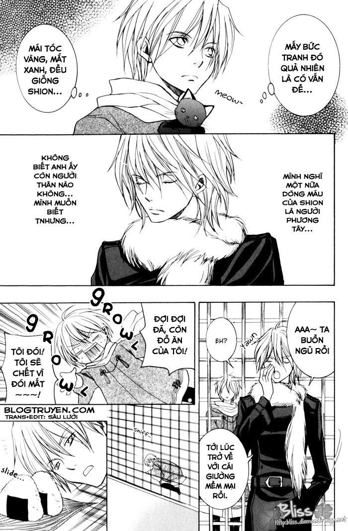 Toukaidou Hisame Kagerou Chương 5 Ảnh 17