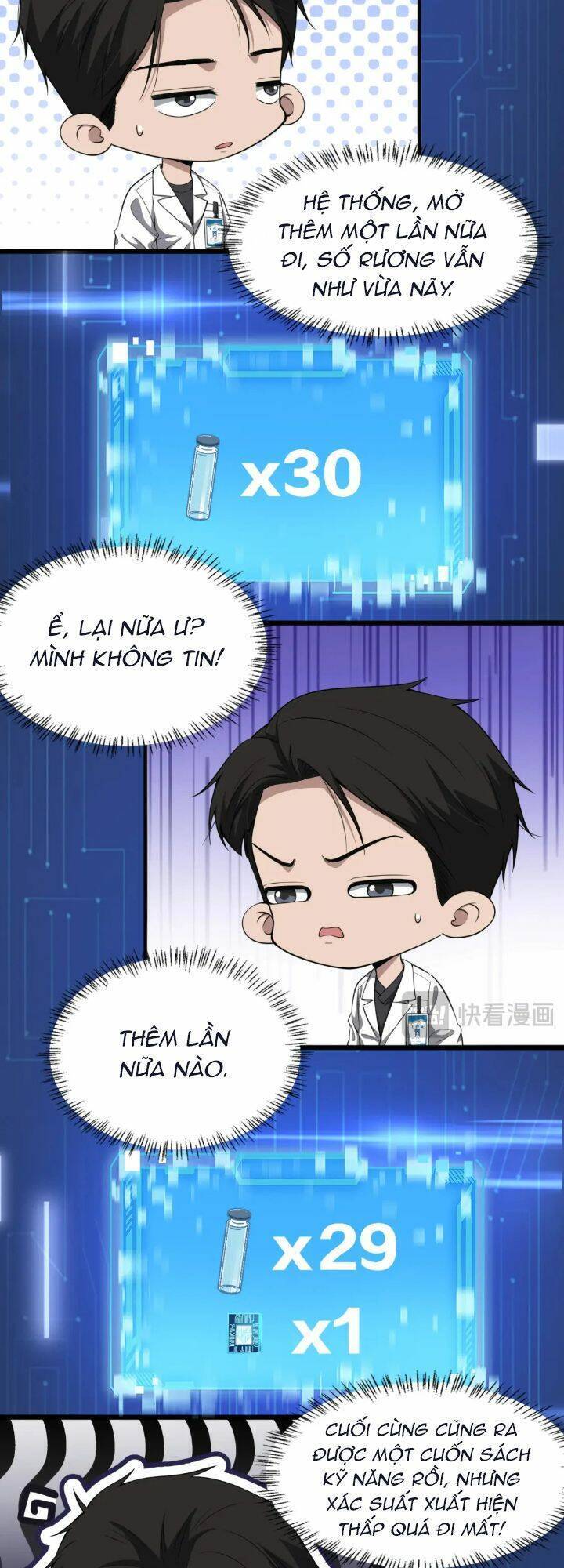 Đại Y Lăng Nhiên Chương 248 Ảnh 24