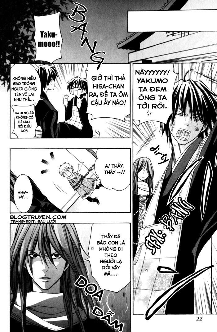 Toukaidou Hisame Kagerou Chương 5 Ảnh 28