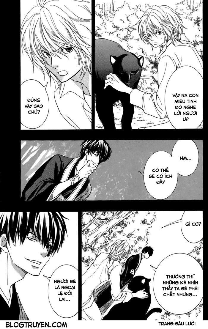 Toukaidou Hisame Kagerou Chương 14 Ảnh 16