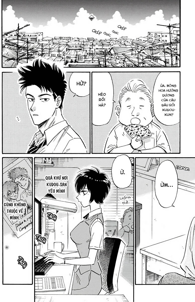 Kowloon Generic Romance Chương 24 Ảnh 5