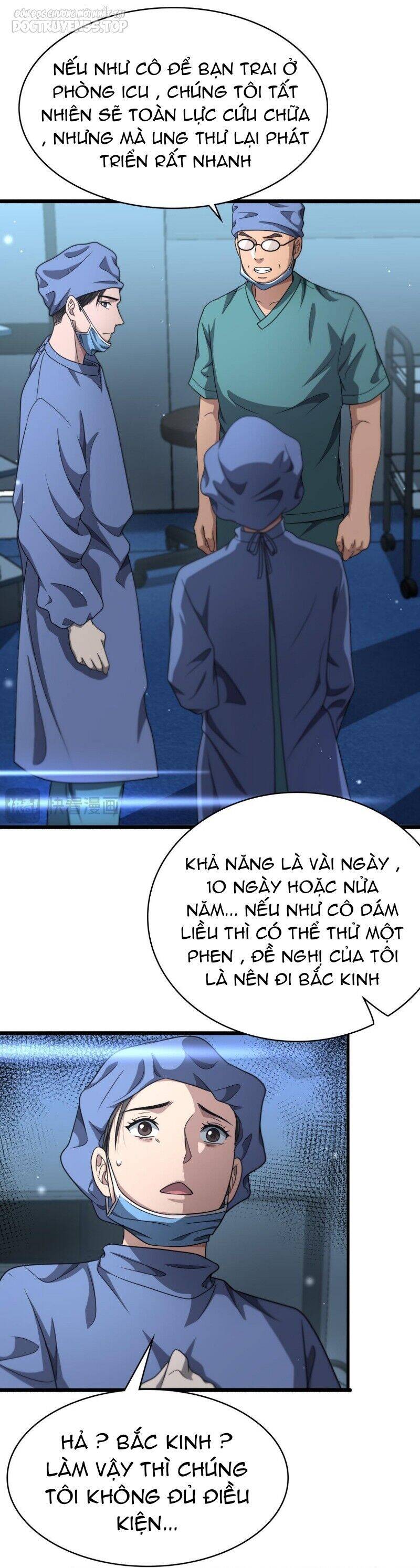 Đại Y Lăng Nhiên Chương 255 Ảnh 17