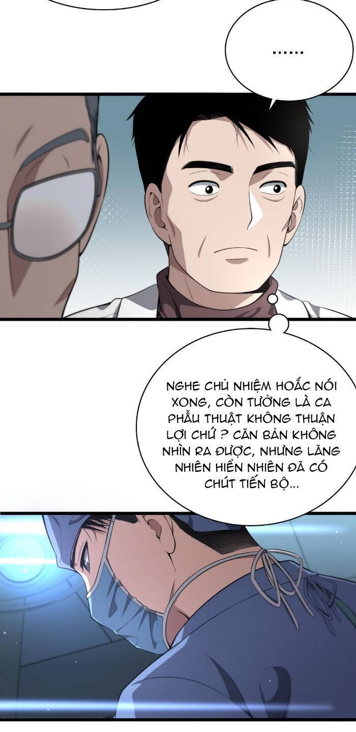Đại Y Lăng Nhiên Chương 258 Ảnh 17