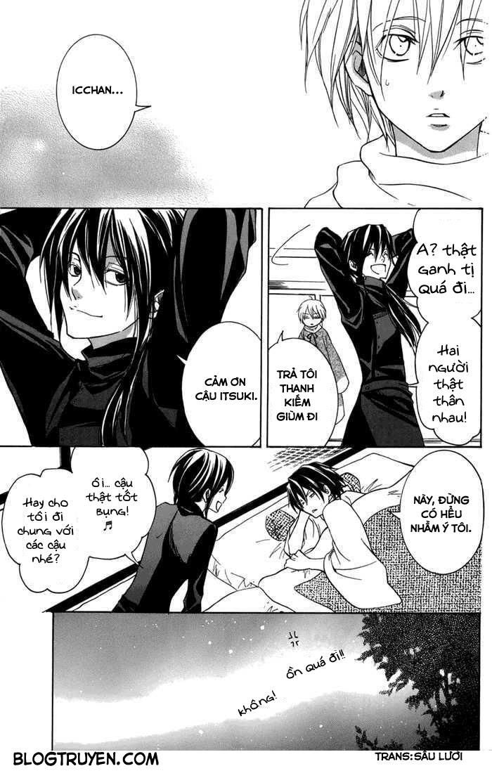 Toukaidou Hisame Kagerou Chương 13 Ảnh 31