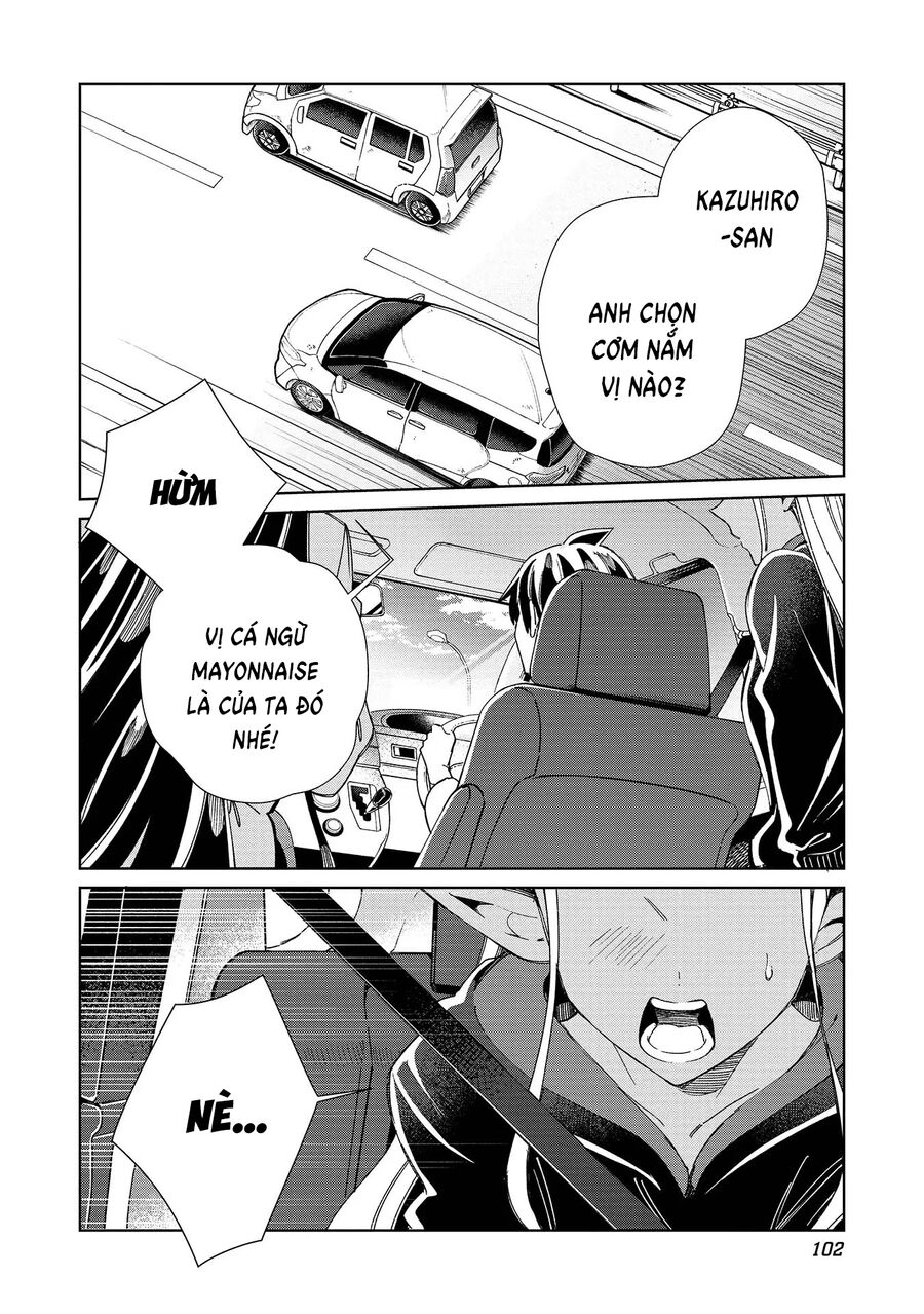Nihon E Youkoso Elf-San Chương 51 Ảnh 5