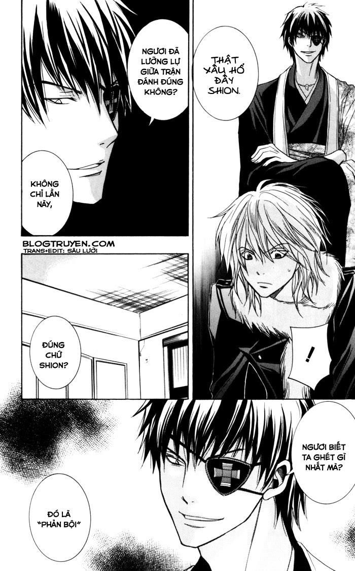 Toukaidou Hisame Kagerou Chương 5 Ảnh 36
