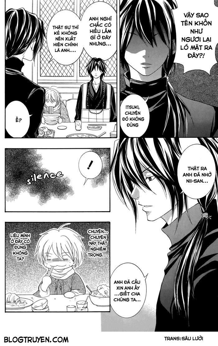 Toukaidou Hisame Kagerou Chương 15 Ảnh 15