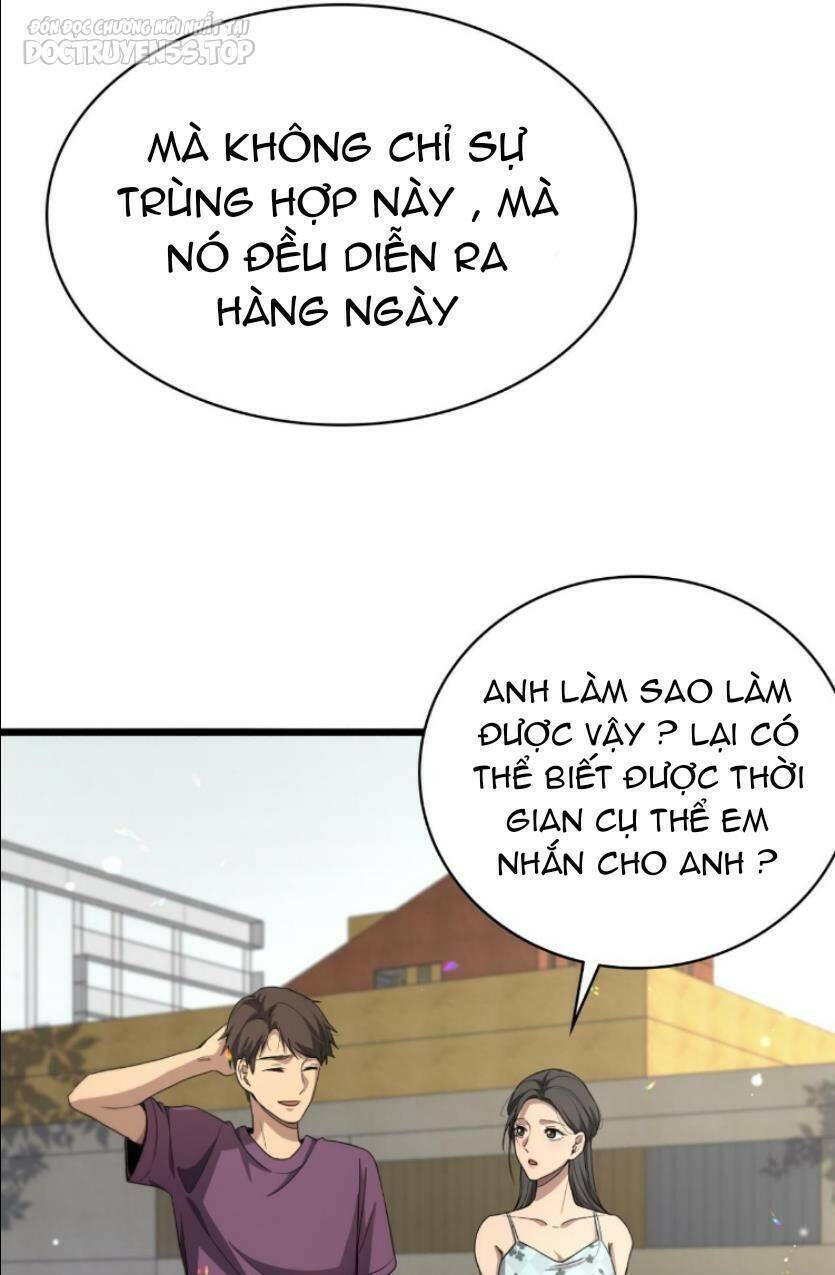 Đại Y Lăng Nhiên Chương 260 Ảnh 13