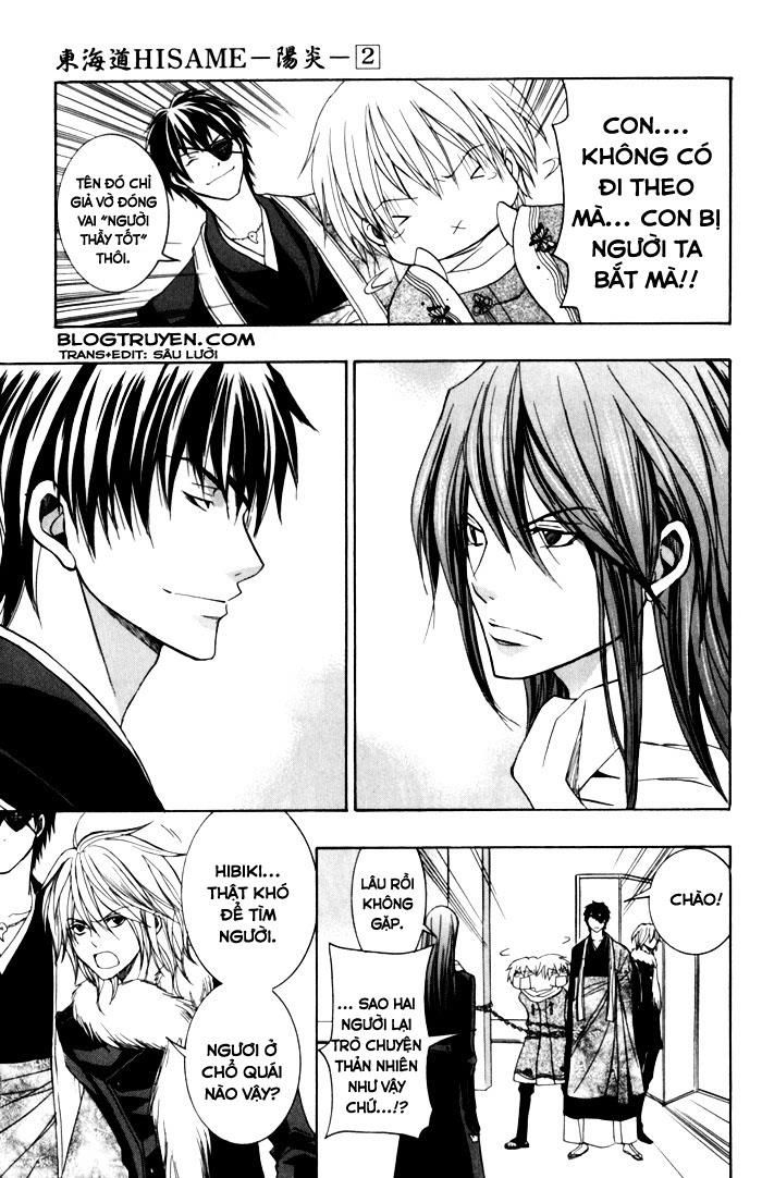 Toukaidou Hisame Kagerou Chương 5 Ảnh 29