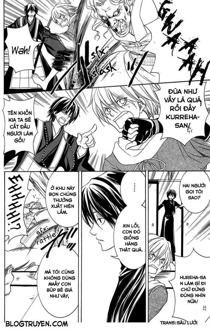 Toukaidou Hisame Kagerou Chương 13 Ảnh 22