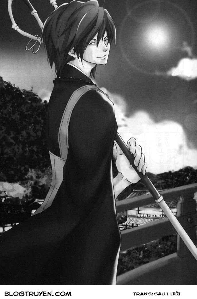 Toukaidou Hisame Kagerou Chương 16 Ảnh 13