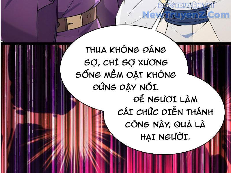 Hệ Thống Nhân Vật Chính: Ta Làm Đại Láo Khắp Các Giới Chương 13 Ảnh 27