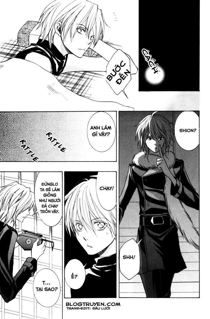 Toukaidou Hisame Kagerou Chương 5 Ảnh 25