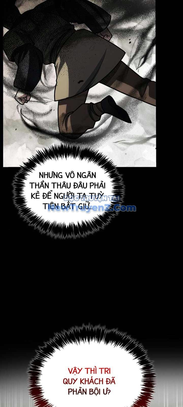 Thiên Qua Thư Khố Đại Công Tử Chương 130 Ảnh 82