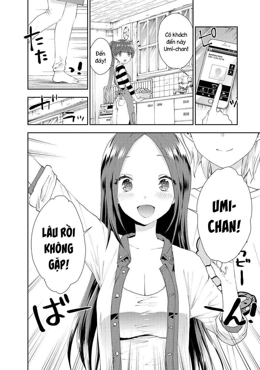 Umisaki Lilac Chương 32 Ảnh 6