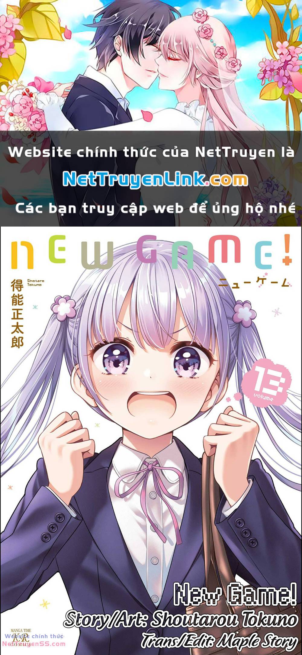 New Game! Chương 147 Ảnh 2