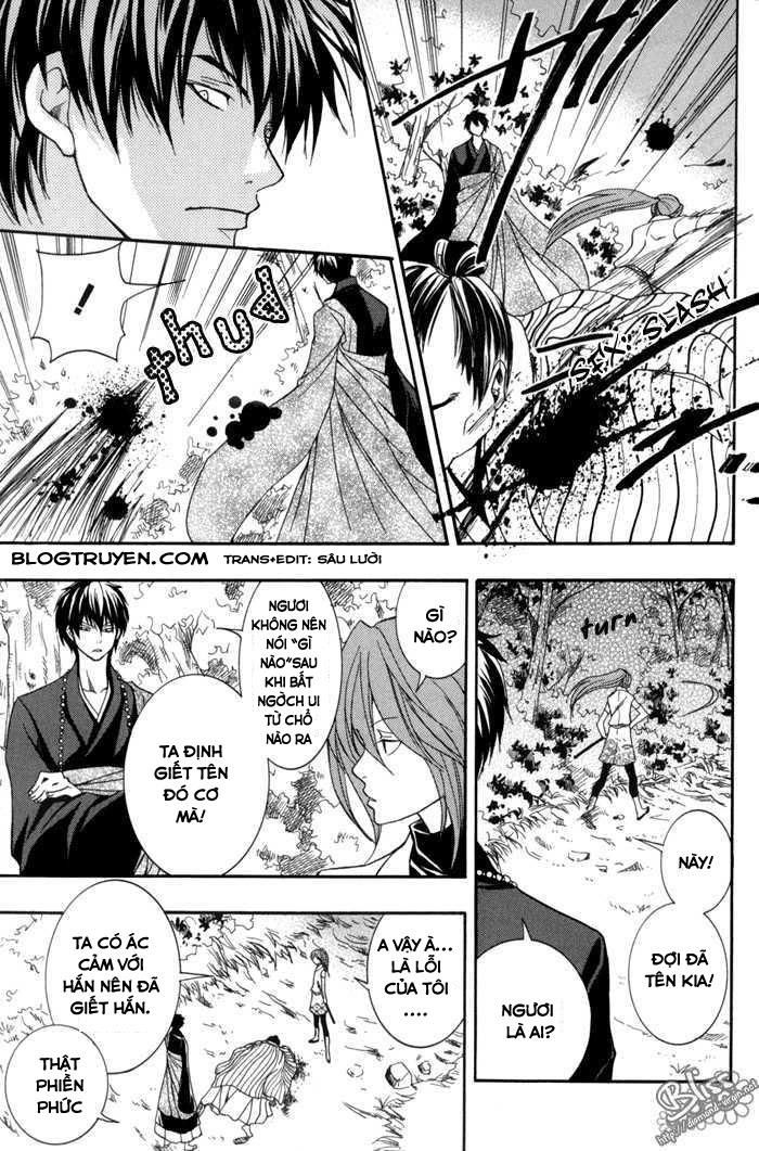 Toukaidou Hisame Kagerou Chương 10 Ảnh 15