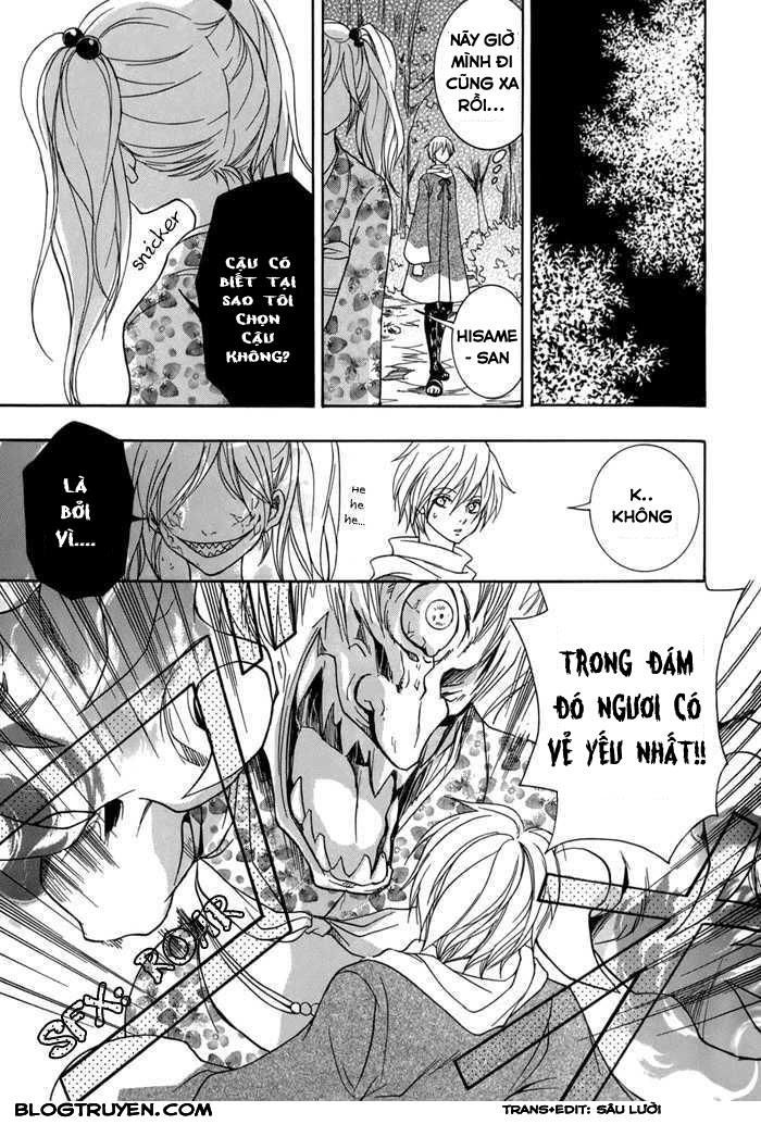 Toukaidou Hisame Kagerou Chương 12 Ảnh 25