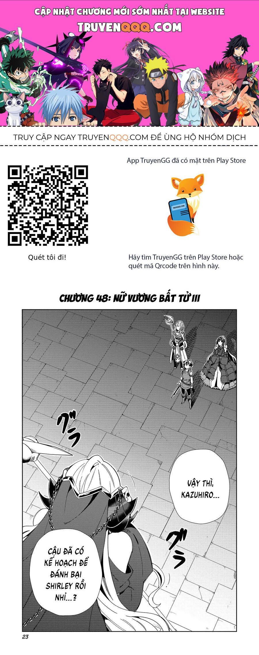 Nihon E Youkoso Elf-San Chương 48 Ảnh 2