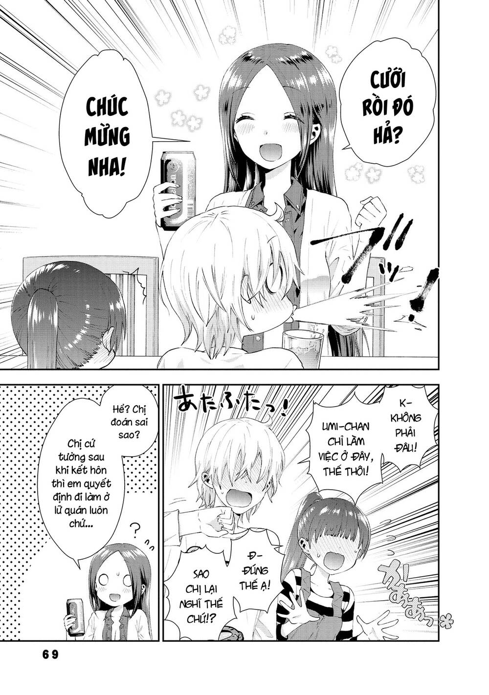 Umisaki Lilac Chương 32 Ảnh 9