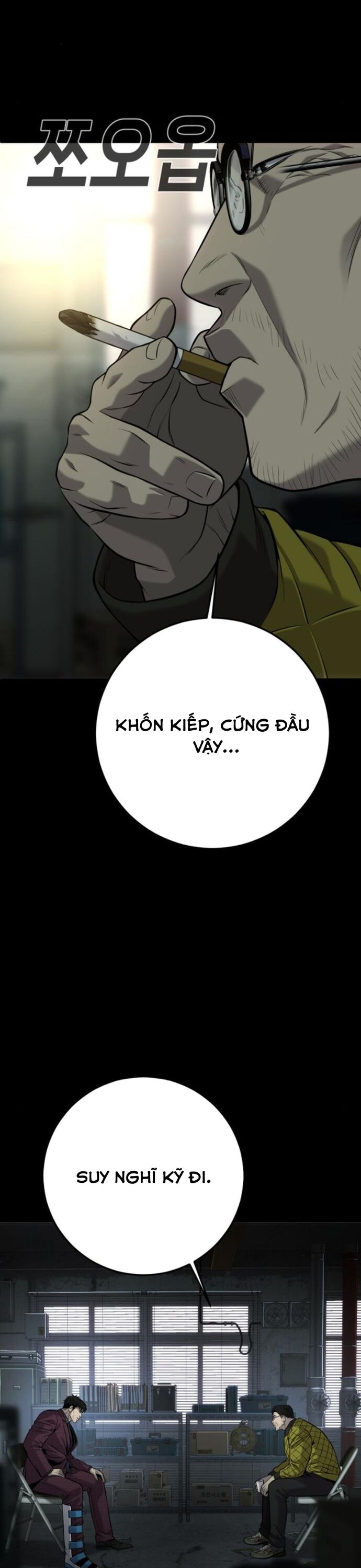 Đứa Con Báo Thù Chương 59 Ảnh 33