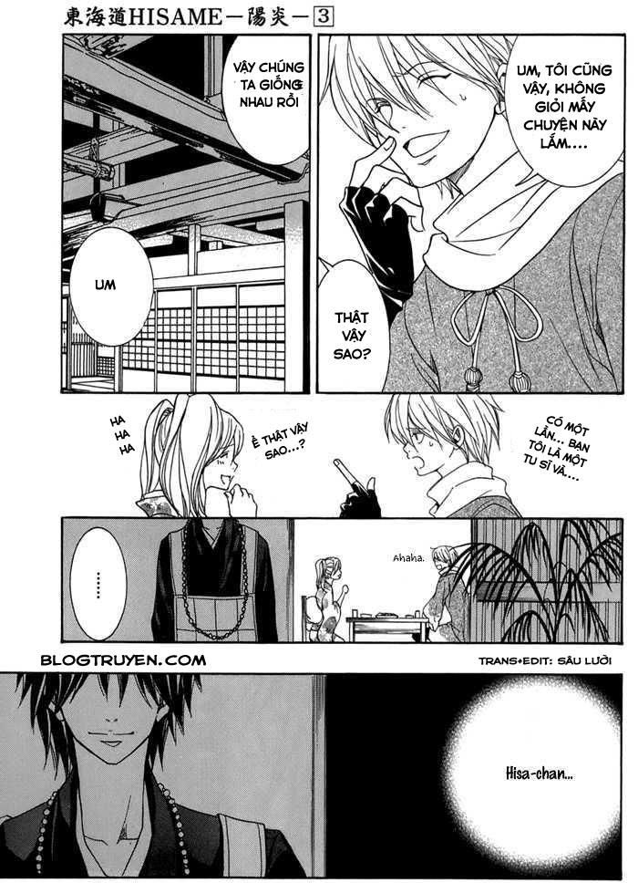 Toukaidou Hisame Kagerou Chương 12 Ảnh 15