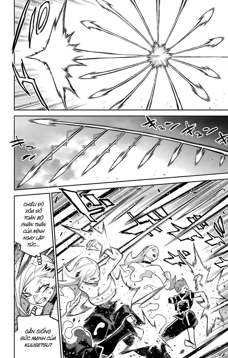 Mato Seihei No Slave Chương 156 Ảnh 10